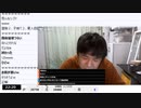 七原くん「ふってん」　②（2023/2/12）