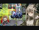 [危機契約#10] デイリー 2/12 - サルヴィエントの洞窟 [アークナイツ]