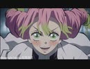 鬼滅の刃のキャラ達がカラオケへ行きました ワールドツアー編