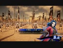 無編集大戦494