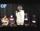 【コメ無】人狼最大トーナメントseason9 #02 1/7