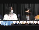 【コメ無】人狼最大トーナメントseason9 #02 2/7