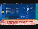 【ポケモンSV】Part1 オノノクスを使いたい動画【実況】