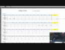 FX　結果報告だよ！2023-02-13 07-26-50