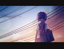 生きるということ。/栞折々 feat.初音ミク