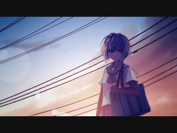 生きるということ。/栞折々 feat.初音ミク