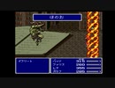 なんで図書館が迷路になってるの？│FF5実況 part10