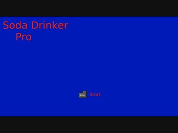 Steamであそびましょう