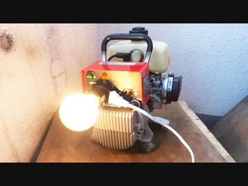 国産電機 K350HF 発電機 出力波形