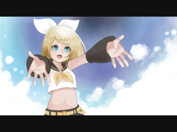 【MV】少年が歌うレクイエム / ALL GOD feat. 鏡音リン