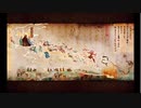 PC網元聖唐配信「古劍奇譚：琴心劍魄今何在」第一期 (3)