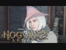 サブイベいっぱいで学校探索楽しすぎる神ゲー【Hogwarts Legacy】【ホグワーツ・レガシー】【実況】＃7