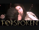 メインストーリー後のサイドイベント【FORSPOKEN】【フォースポークン】【実況】 ＃20