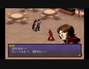 【ペルソナ2罰】初めての仮面転生生活_part11