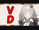 【ソフトウェアトーク劇場】カプチーノハウス・改 パート226【バレンタイン】