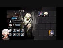 【アークナイツ】OИEちゃんとしよっ 危機契約#10 デイリー 7日目 全盛り