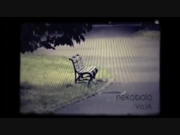 【歌ってみた】ひねくれネジと雨【移気ねむ】