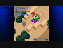 The First 15 Mintues of Appli Archives NIS MiniGamePack 1: Go Down The Hill (Vita)