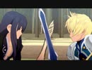 【テイルズオブヴェスペリア】シンフォニアが好きなうちですがヴェスペリアをやっていく！【パート１９】
