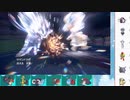 【ポケモンSV】S3 ひびのポケモンSV初手サザンpart13【サザンドラ】