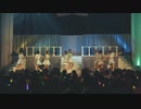 【夏が来る_MyDearDarlin'】2022_2_26 2ndワンマンLIVE@ZeppHaneda