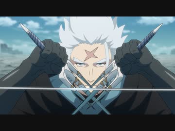 アルスの巨獣 6話「逃れられぬ影」