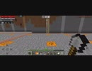 Minecraft…整地始めましたSession2−72