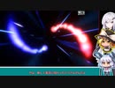 不定期投稿マスターデュエル「60枚デッキvs神碑」[ゆっくり実況]