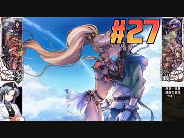 【日本語翻訳】QueenBeast（クイーンビースト）をねっとりプレイ 第27/28話