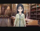 結城さんの隊長奮闘記　その１０(百科 文嘉の章①)