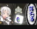【Portal2実況】いやああああ!??!落ちる落ちる落ちる!!??  #3【ボイスロイド実況】