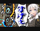 【Potal2実況】グルグルグルグルグルグル #2【ボイスロイド実況】
