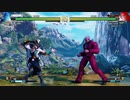ストリートファイター5　プレイ動画　ユリアンVSバルログ(自分)