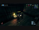 【valheim】吉田＆ローがこの世界で躍動する！！