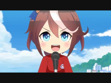 うまゆる #18「白熱！ルドルフ王選手権」