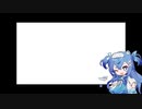 【璇彩ローラ_Lucent】削いで、【UTAU音源テスト】