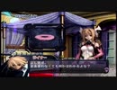 【実況】アルトネリコの実況がしたい時期※ネタばれあり【４３アル目】