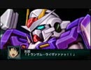 【実況】第二次スパロボＺ再世篇をのんびり実況していきたい【２０５再世目】
