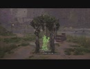 #10【ホグワーツレガシー】マーリンの試練