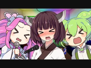 おういえいへぇい！あはぁあん！！