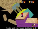 紹介するほどでもない改造マリオ64シリーズ【Mario and the Solar Sinkhole編】