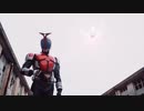 ホモと見るファンメイドKMNライダー