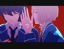 【MMDあんスタ】エウレカ【旧fine英智･つむぎ】