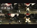 【字幕プレイ】新・トリガーハッピーが贈るMEDAL OF HONOR HEROES 2　MISSION.5後編