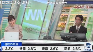 【山口剛央】ぐっさんが寝るとき冷えるのは湯船に入らないから？【江川清音】