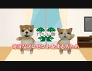【Valentine's Day】奇抜なプレゼントをする人たち【映画「サバイブスタイル5＋」】