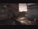 【MW2】フレンドとキルコンpart2【26】夕日か朝日か、ﾄﾞｯﾁ?☜(•̀ꈊ•́☜三☞•̀ꈊ•́)☞ﾄﾞｯﾁ?