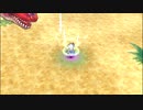 【リョナ】恐竜に食べられちゃう(リルム)【白猫プ○ジェクト】【※閲覧注意】