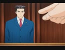 逆転裁判 ～その｢真実｣、異議あり！～　第4話　逆転姉妹 Last Trial