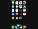 Siri禁断のコマンド.#1